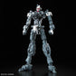 RG #33 Force Impulse Gundam Model Kit 1/144
