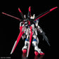 RG #33 Force Impulse Gundam Model Kit 1/144