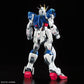 RG #33 Force Impulse Gundam Model Kit 1/144
