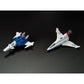 RG #33 Force Impulse Gundam Model Kit 1/144