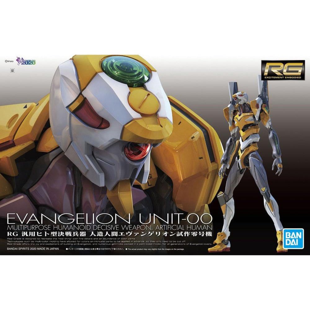 RG Rebuild of Evangelion EVA Unit 00 Model Kit 1/144