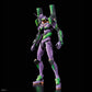 RG Rebuild of Evangelion EVA Unit 01 Model Kit 1/144