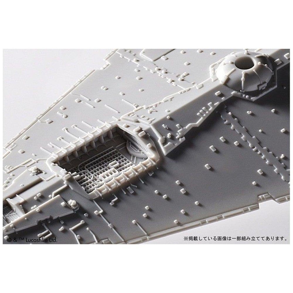 Star Wars Star Destroyer Model Kit 1/14500