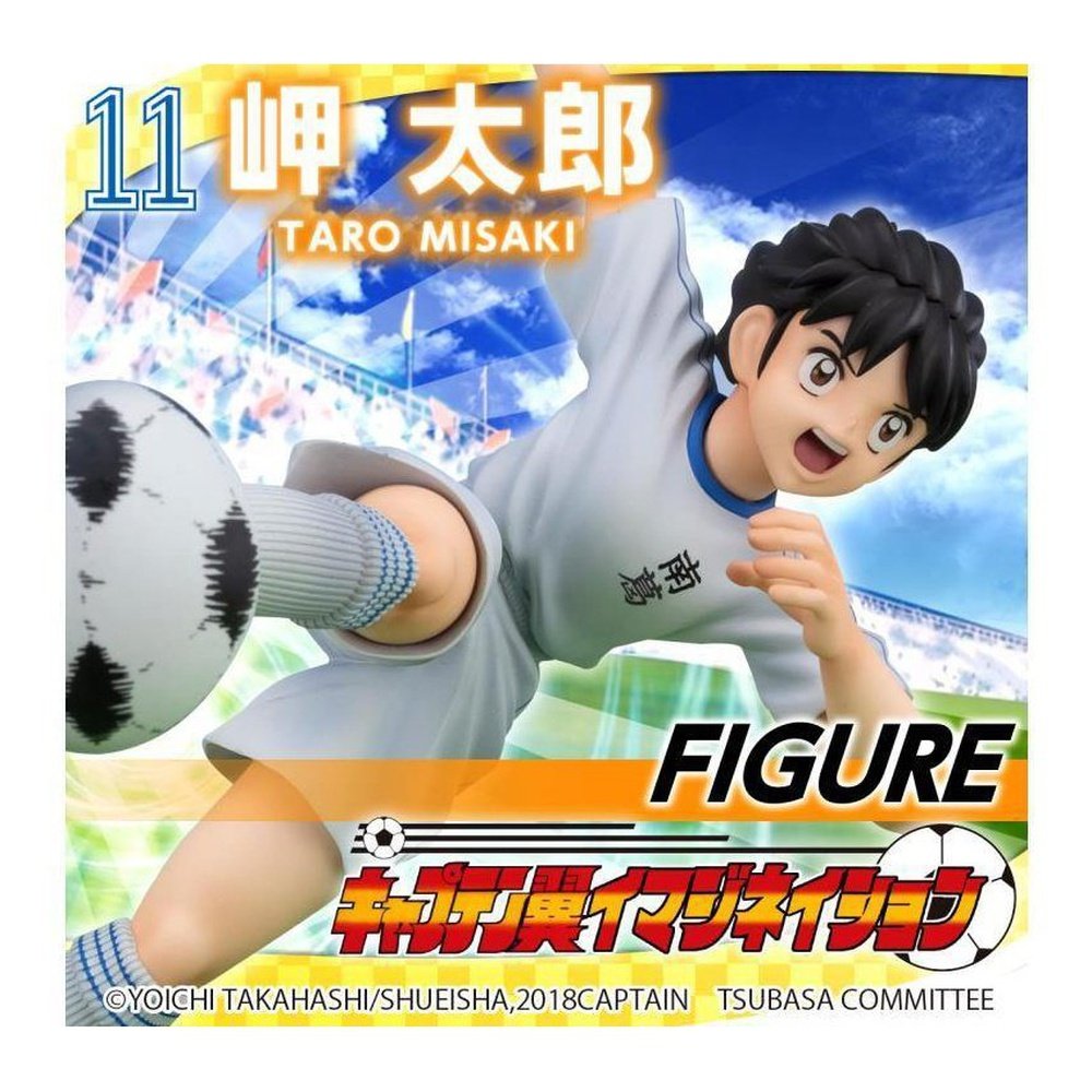 Super Campeones: Captain Tsubasa - Taro Tom Misaki Imagination toysmaster