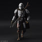 The Mandalorian Beskar Armor Model Kit 1/12