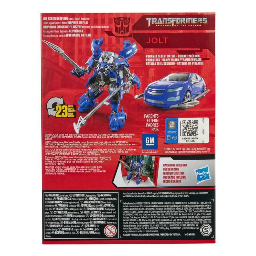Transformers Studio Series 75 Deluxe Jolt toysmaster