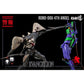 Rebuild of Evangelion ROBO-DOU 4th Angel