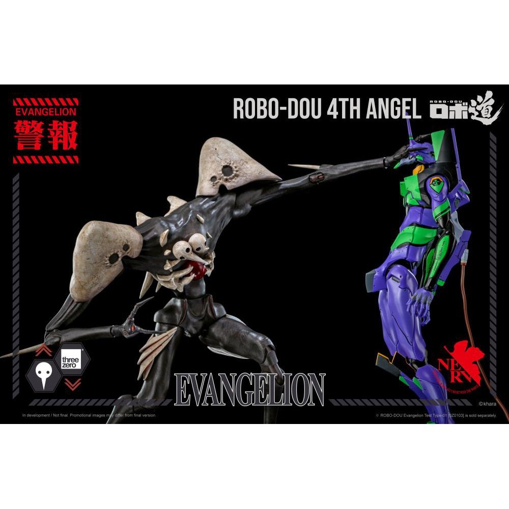 Rebuild of Evangelion ROBO-DOU 4th Angel