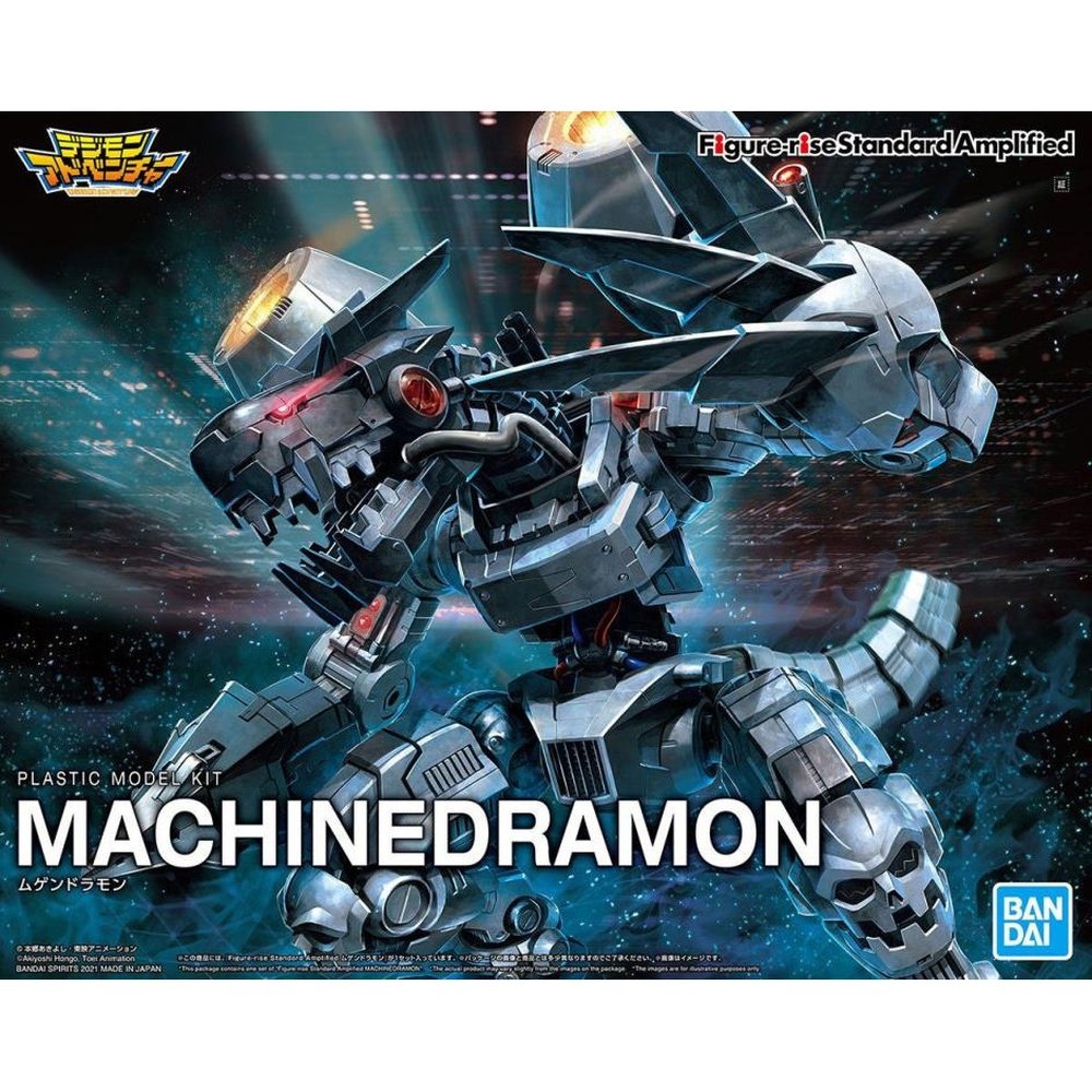 Digimon Adventure Figure-rise Standard Amplified Machinedramon Model Kit