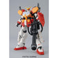 MG Gundam Heavyarms EW Ver. Model Kit 1/100