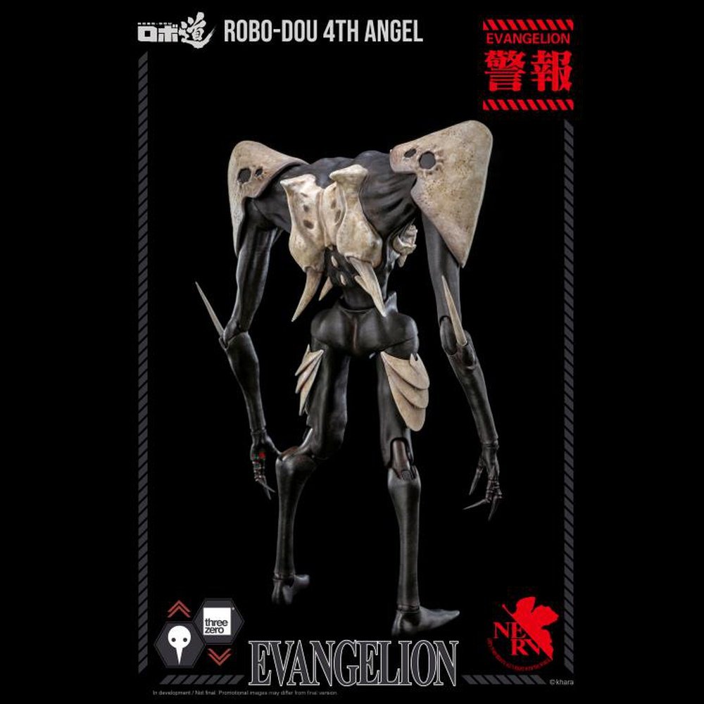Rebuild of Evangelion ROBO-DOU 4th Angel