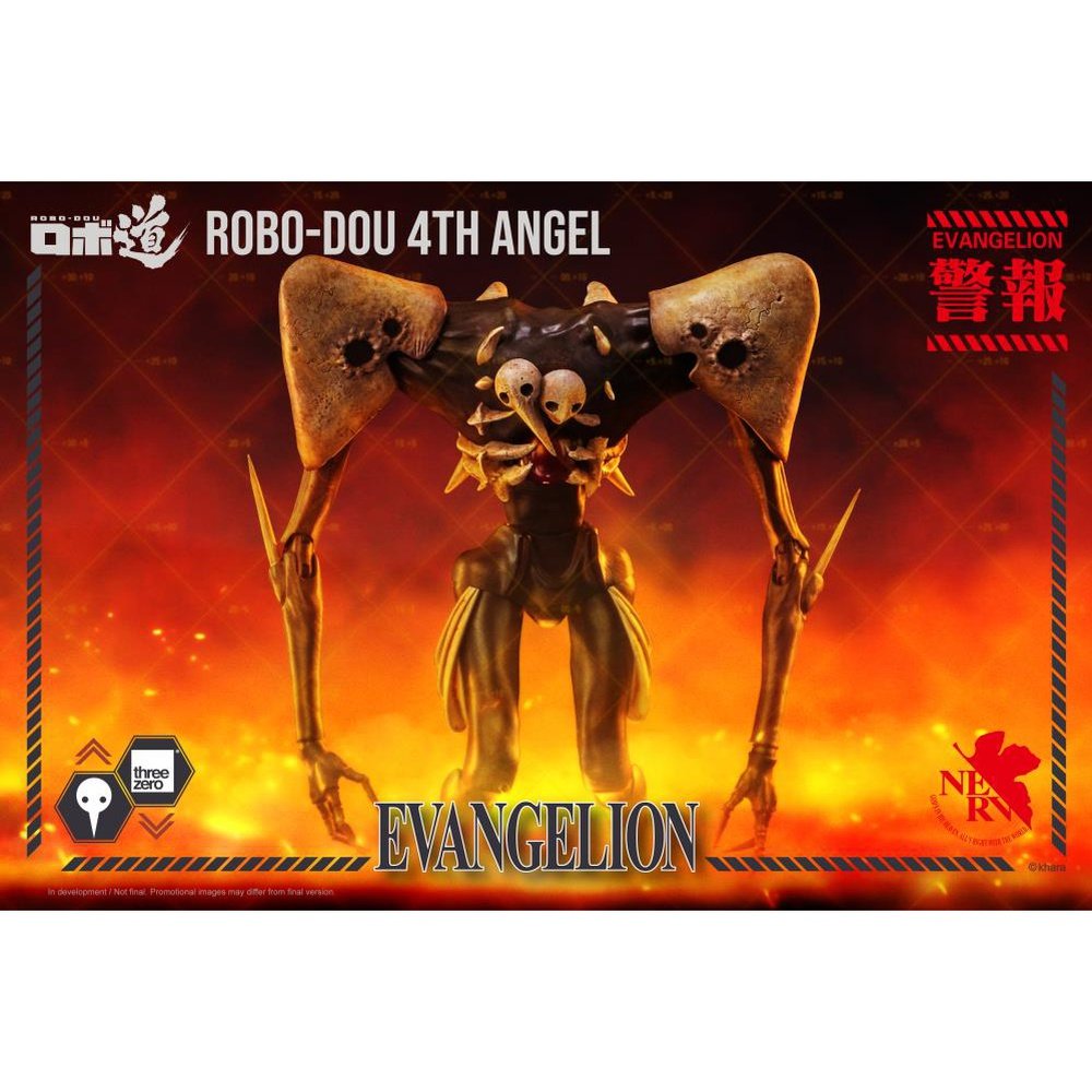 Rebuild of Evangelion ROBO-DOU 4th Angel
