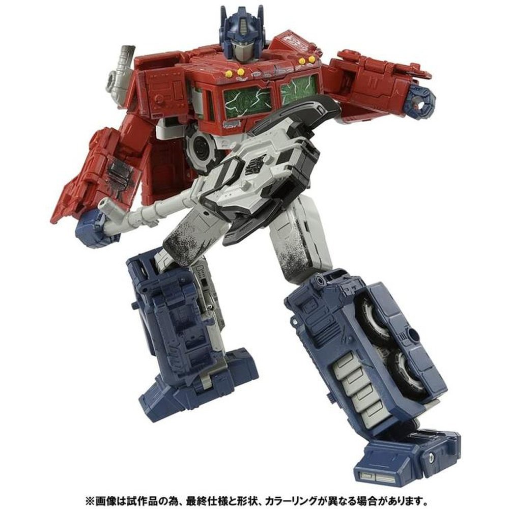 Transformers War for Cybertron WFC-01 Voyager Optimus Prime Premium Finish