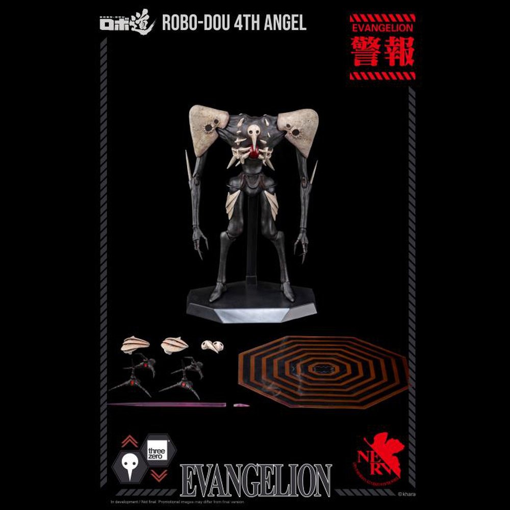 Rebuild of Evangelion ROBO-DOU 4th Angel