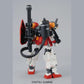 MG Gundam Heavyarms EW Ver. Model Kit 1/100