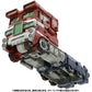 Transformers War for Cybertron WFC-01 Voyager Optimus Prime Premium Finish