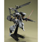 HGUC #073 Gundam Gaplant TR-5 Hrairoo Model Kit 1/144