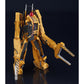 Aliens Moderoid Ripley & Power Loader Model Kit 1/12