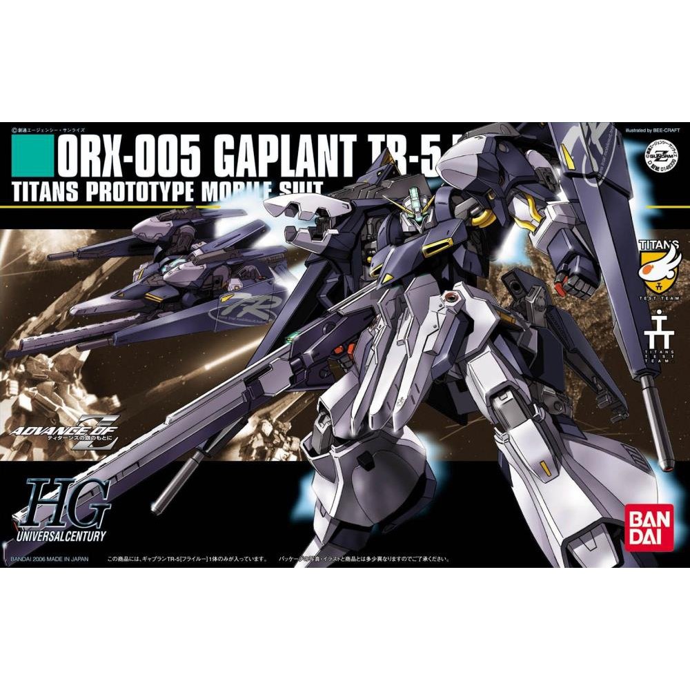HGUC #073 Gundam Gaplant TR-5 Hrairoo Model Kit 1/144
