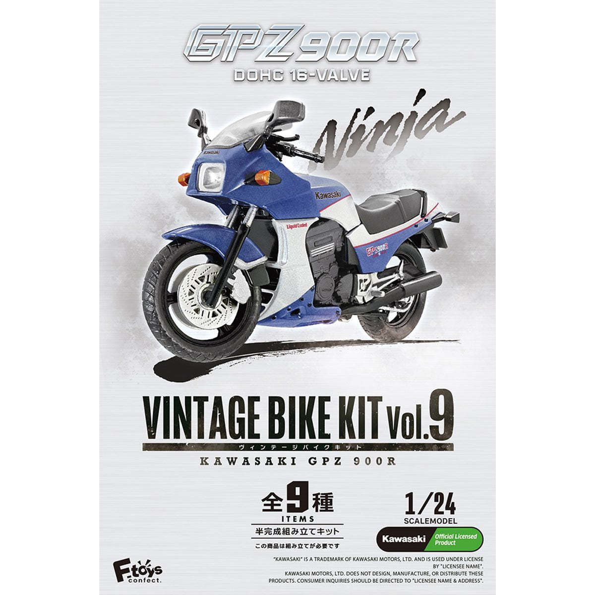 Vintage Bike Kit Vol. 9 - Kawasaki GPZ 900R 1/24