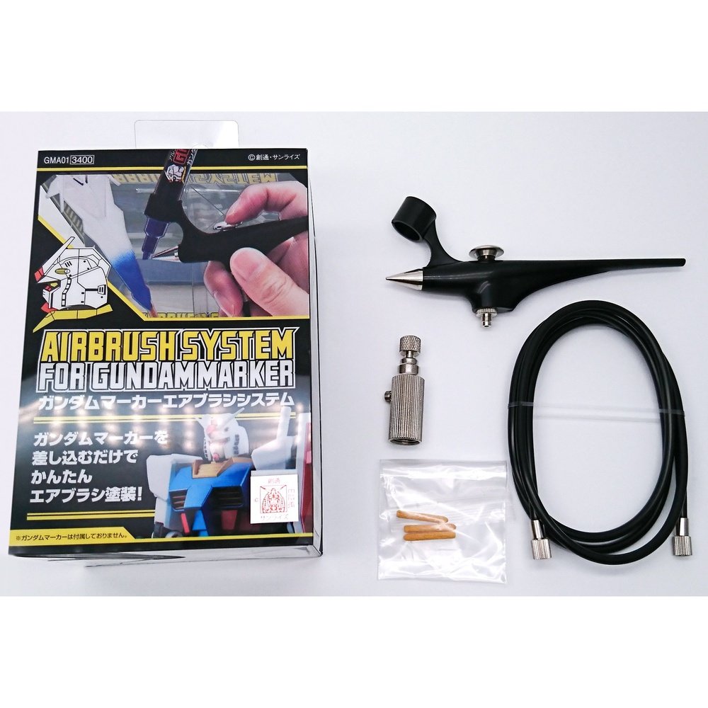 Gundam Marker Airbrush System
